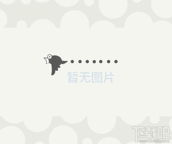 永天财务,永天财务下载,永天财务官方下载