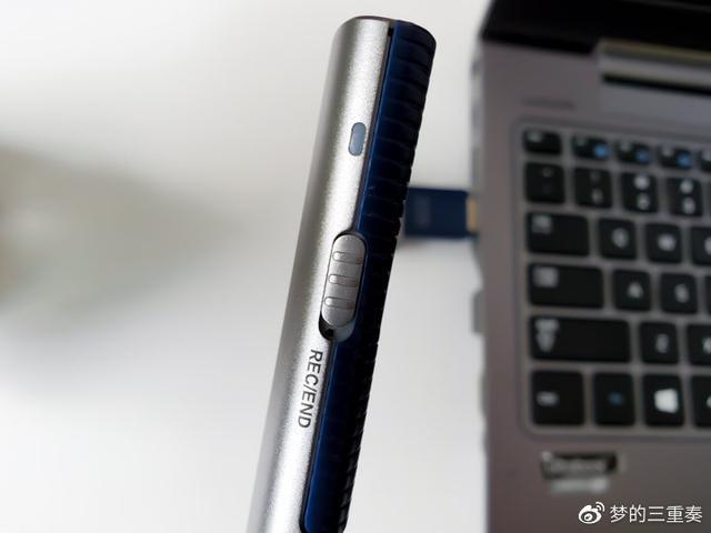 讯飞智能,演示管家.