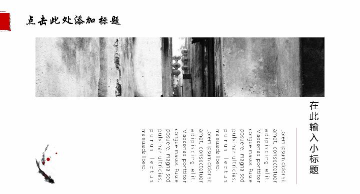 讯飞智能,演示管家.