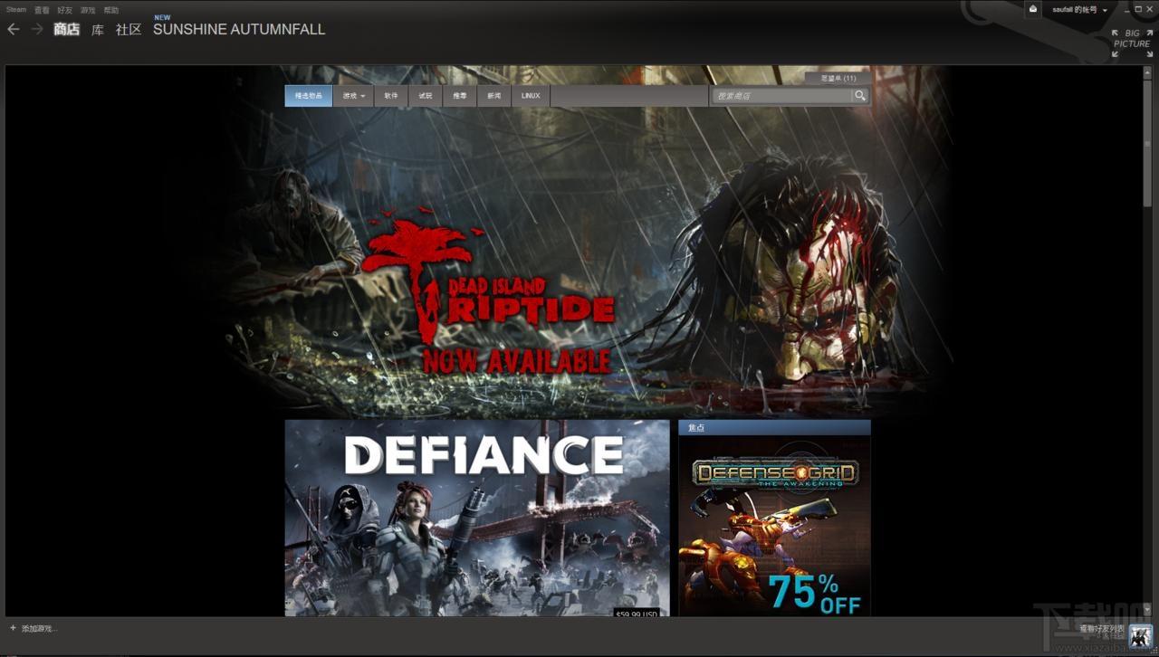Steam,Steam下载,steam平台,steam平台下载