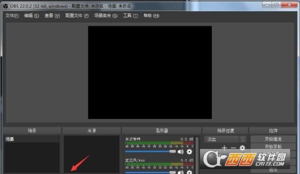 OBS,屏幕录制,录屏.