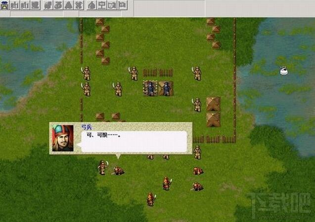三国志,三国志曹操传,三国志曹操传下载