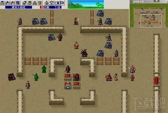 三国志,三国志曹操传,三国志曹操传下载