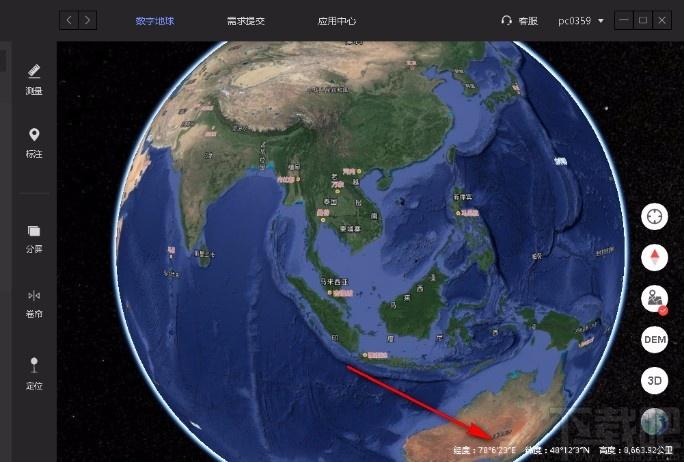 长光卫星云极视,卫星云视图,3D地球