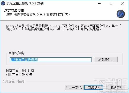 长光卫星云极视,卫星云视图,3D地球