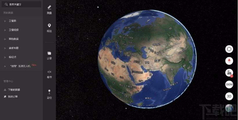 长光卫星云极视,卫星云视图,3D地球