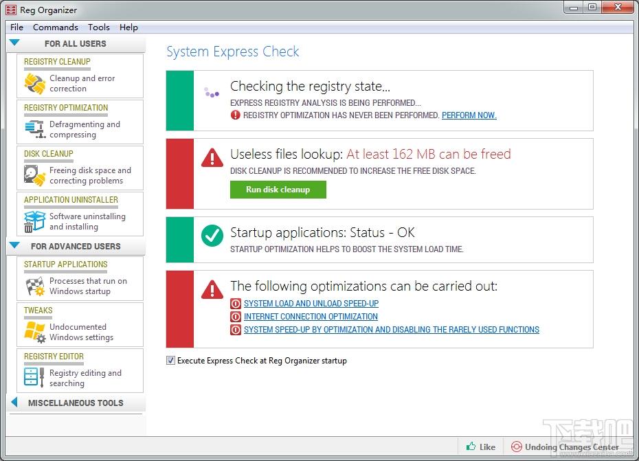 Reg Organizer,注册表编辑整理工具,注册表编辑整理工具下载