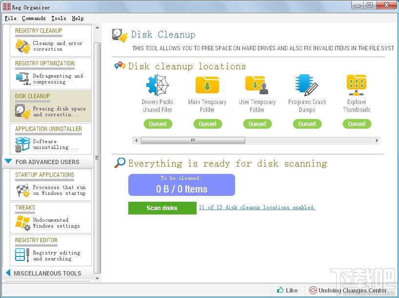 Reg Organizer,注册表编辑整理工具,注册表编辑整理工具下载