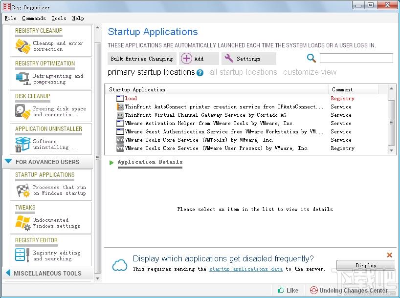 Reg Organizer,注册表编辑整理工具,注册表编辑整理工具下载