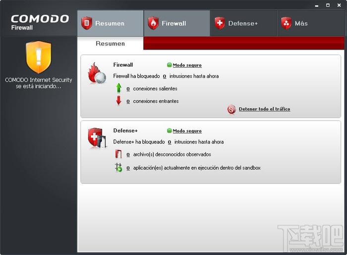 COMODO,COMODO Firewall,Comodo防火墙64位,Comodo防火墙下载