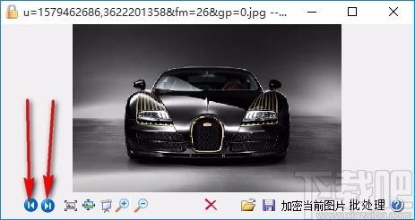 加密文件查看器,加密文件查看软件,文件查看,文件加密