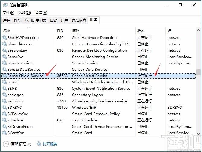 Virbox User Tool下载,Virbox用户工具,Virbox