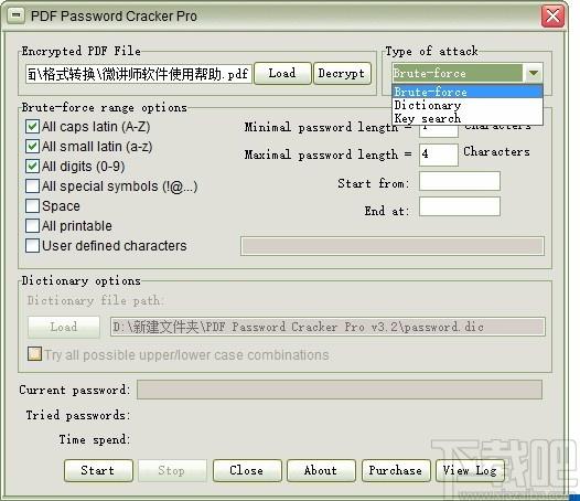 PDF Password Cracker Pro,PDF密码恢复软件,PDF解密