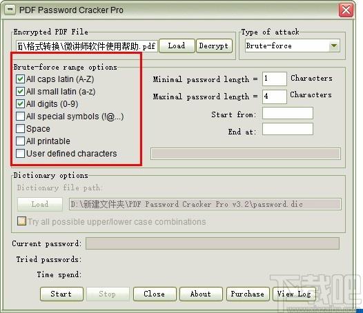 PDF Password Cracker Pro,PDF密码恢复软件,PDF解密