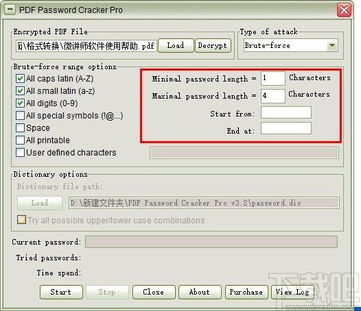 PDF Password Cracker Pro,PDF密码恢复软件,PDF解密