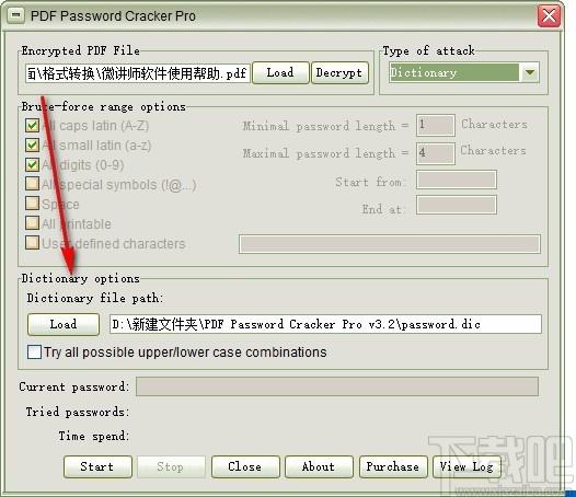 PDF Password Cracker Pro,PDF密码恢复软件,PDF解密