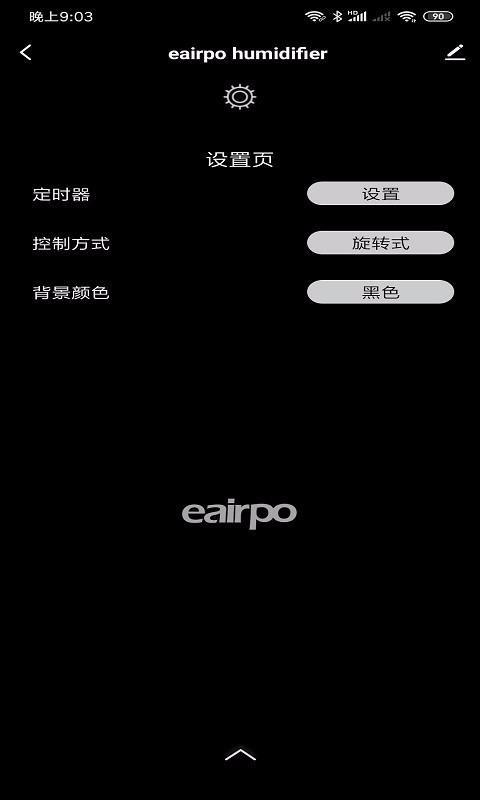 Eairpo下载,Eairpo安卓版