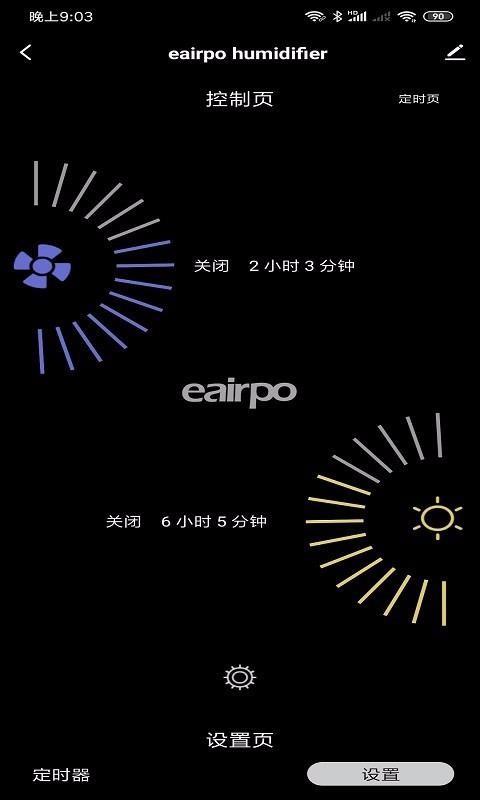 Eairpo下载,Eairpo安卓版