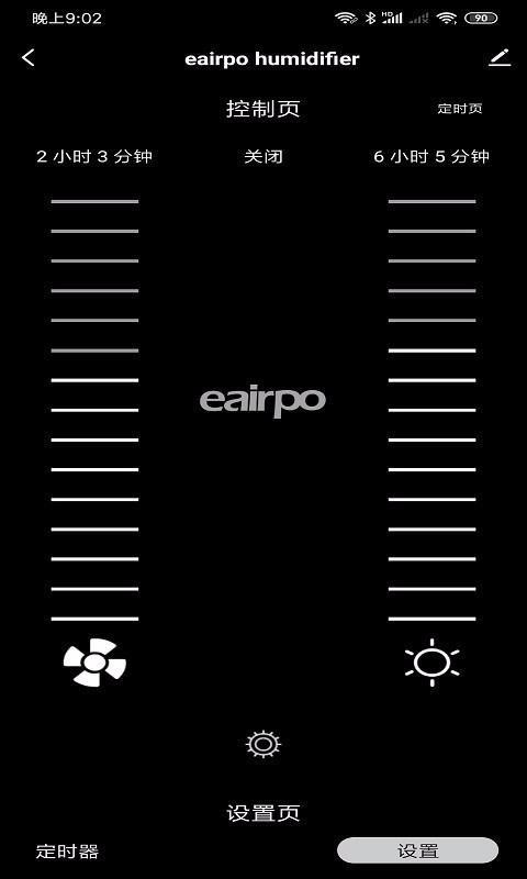 Eairpo下载,Eairpo安卓版