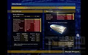 星舰企业（Starship Corporation）,星舰企业（Starship Corporation）PC完整绿色版,星舰企业,星舰企业Starship C