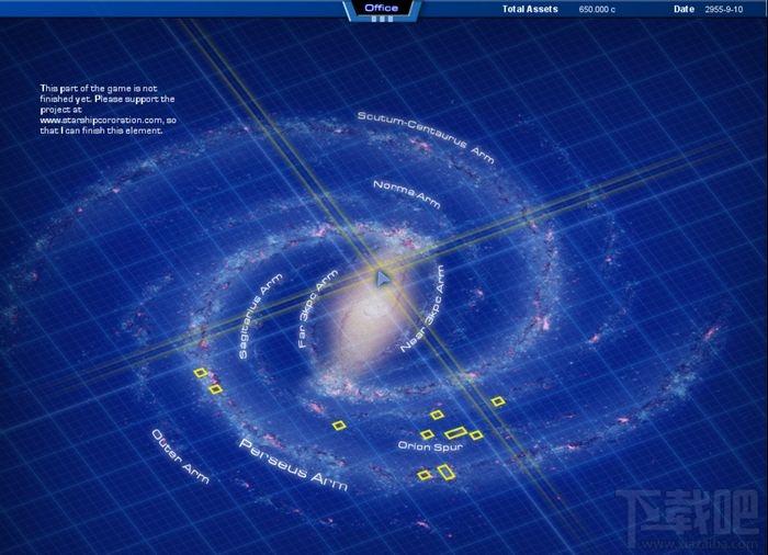 星舰企业（Starship Corporation）,星舰企业（Starship Corporation）PC完整绿色版,星舰企业,星舰企业Starship C