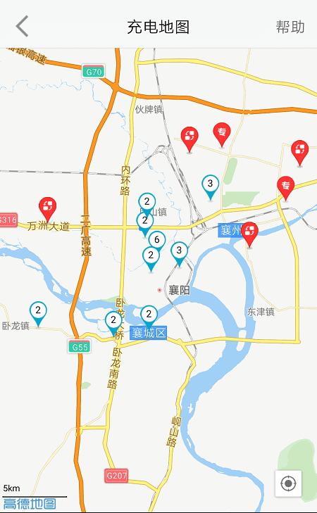 襄阳充电app下载,襄阳充电,充电桩app,襄阳