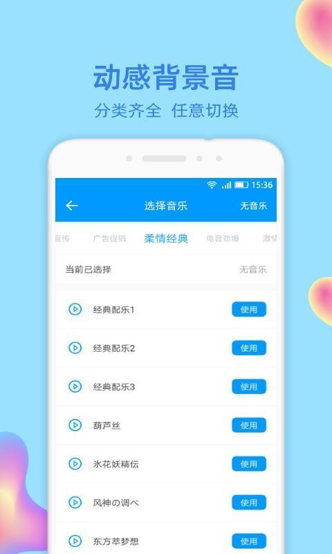 文字转语音识别大师app下载,文字转语音识别大师安卓版