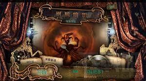 剧院阴影,如你所愿,剧院阴影如你所愿