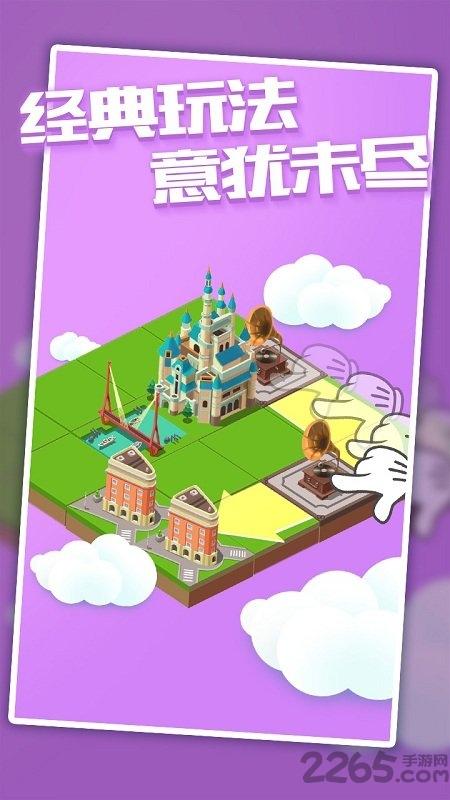 城市进化2048手游下载,城市进化2048,2048游戏,城市建设游戏