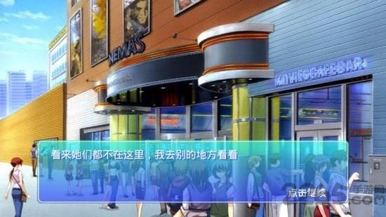 青涩恋人内购破解版下载,青涩恋人,恋爱游戏,养成游戏