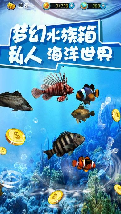 钓鱼户外发烧友最新版下载,钓鱼户外发烧友,钓鱼游戏,模拟钓鱼