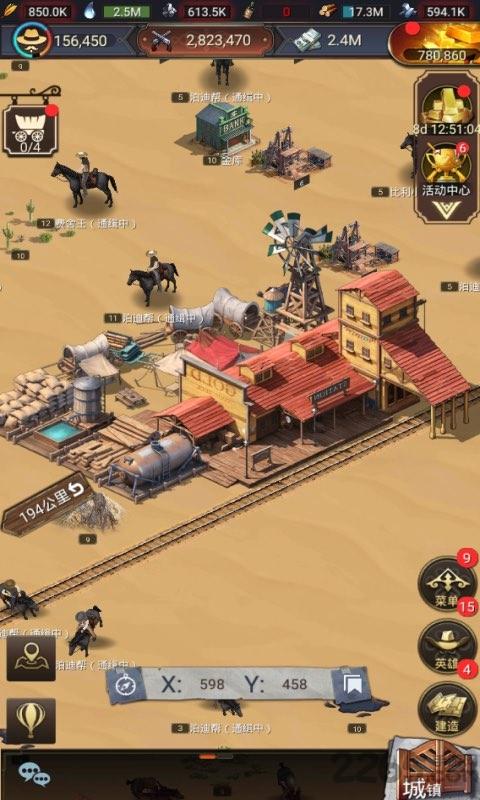 西部法则无法无天手游下载,西部法则无法无天,建造游戏,策略游戏
