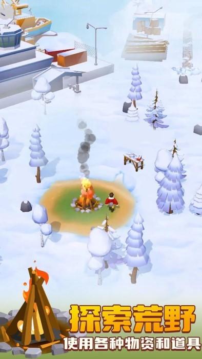 冰雪世界生存者游戏下载,冰雪世界生存者,生存游戏,建造游戏
